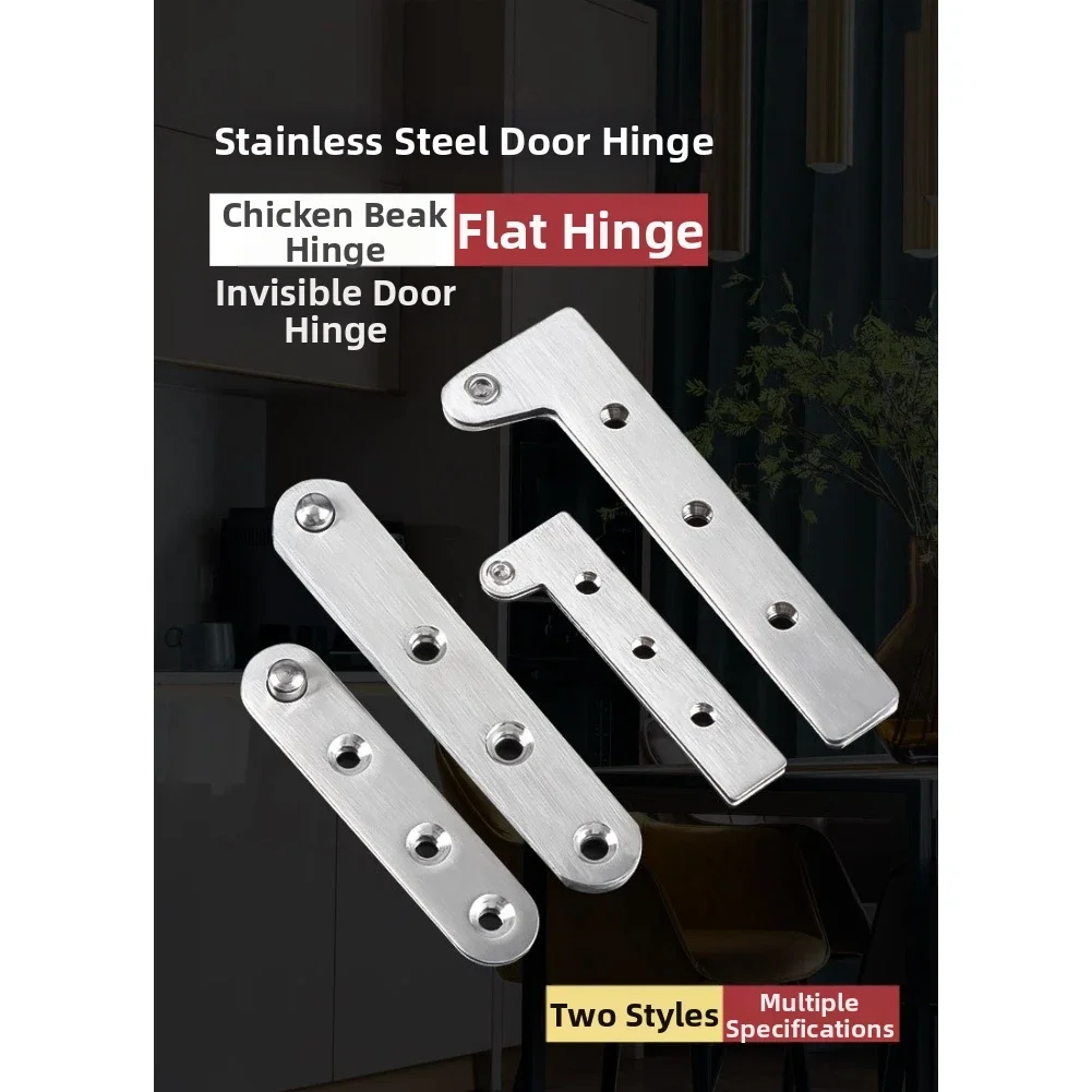 Home Improvement Hardware - Cerniera Moderna Singola per Finestra Pieghevole